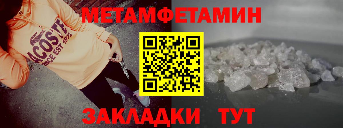 Коломна  kraken вход  АМФ  Вход с VPN  АМФЕТАМИН 98% 