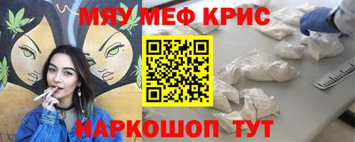 MDMA Premium VHQ Краснокаменск