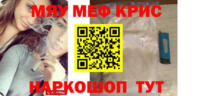 твердый Краснодар