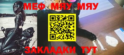 твердый Краснодар