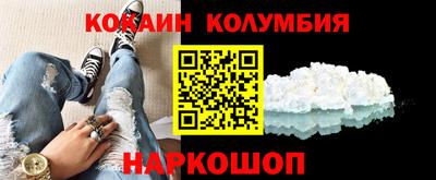 MDMA Premium VHQ Краснокаменск