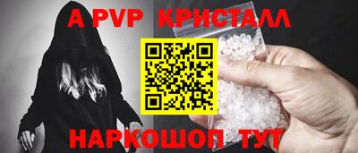 твердый Краснодар