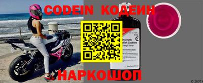 MDMA Premium VHQ Краснокаменск