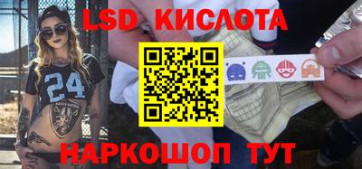 твердый Краснодар