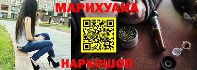 MDMA Premium VHQ Краснокаменск