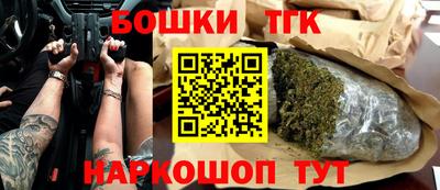 таблы Краснознаменск