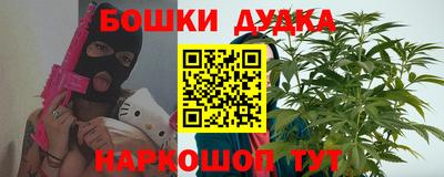MDMA Premium VHQ Краснокаменск