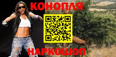 MDMA Premium VHQ Краснокаменск