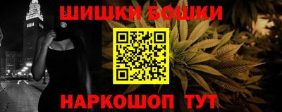 MDMA Premium VHQ Краснокаменск
