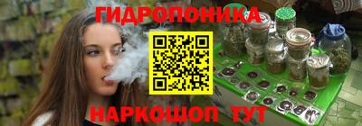 таблы Краснознаменск
