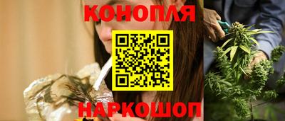 таблы Краснознаменск