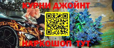 MDMA Premium VHQ Краснокаменск