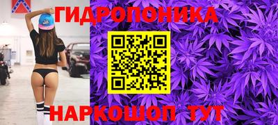 твердый Краснодар