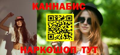 MDMA Premium VHQ Краснокаменск