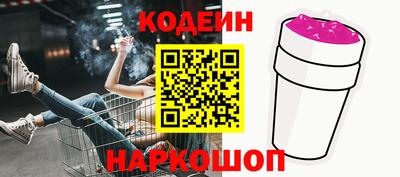 MDMA Premium VHQ Краснокаменск