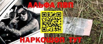 твердый Краснодар