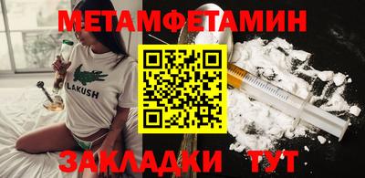 твердый Краснодар