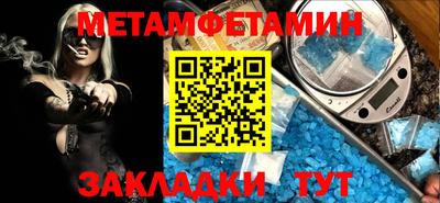 твердый Краснодар