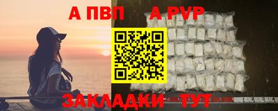 MDMA Premium VHQ Краснокаменск