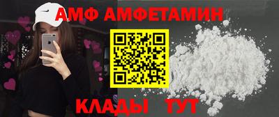MDMA Premium VHQ Краснокаменск