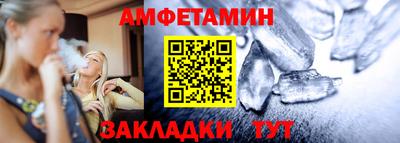 твердый Краснодар