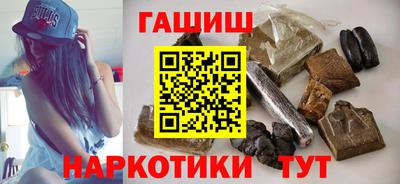 MDMA Premium VHQ Краснокаменск
