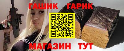 MDMA Premium VHQ Краснокаменск