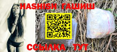MDMA Premium VHQ Краснокаменск