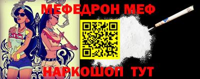 твердый Краснодар